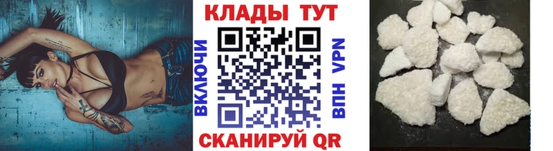 Где купить Баймак АМФЕТАМИН  mega tor  МЕФ  Галлюциногенные грибы  ГАШ  Канабис  СК 