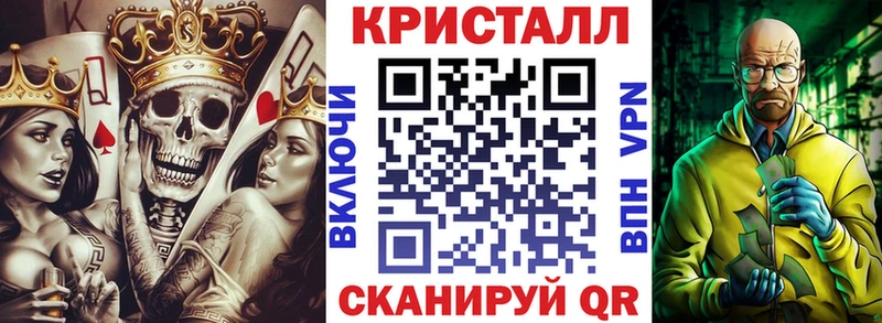 купить наркотик Баймак АМФЕТАМИН Premium