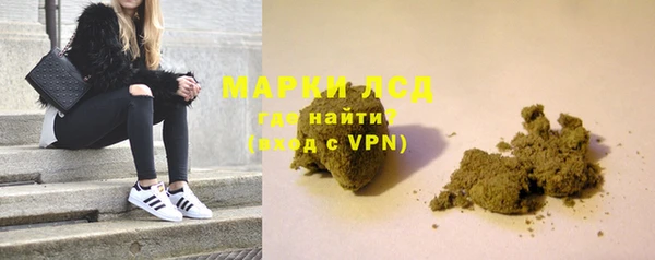 дмт Армянск