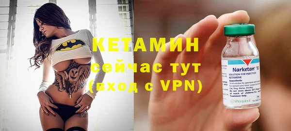 ECSTASY Аркадак