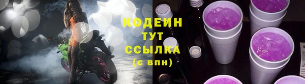 дмт Армянск