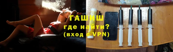 дмт Армянск