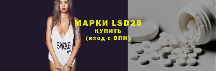 ECSTASY Аркадак