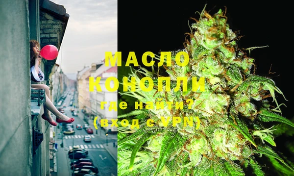 ECSTASY Аркадак