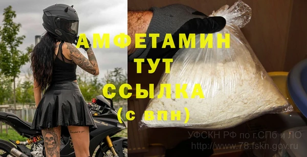 дмт Армянск