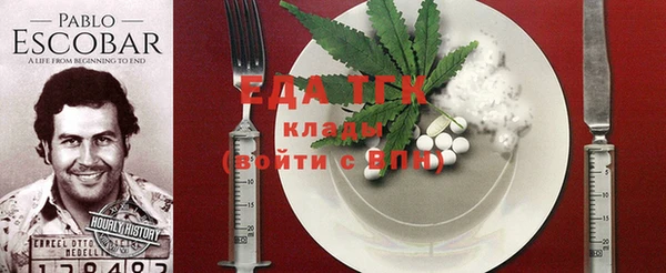 дмт Армянск