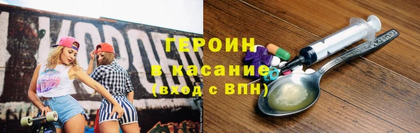 ECSTASY Аркадак
