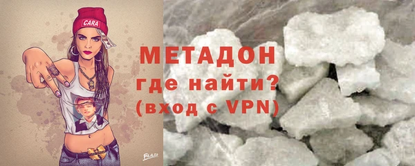 дмт Армянск