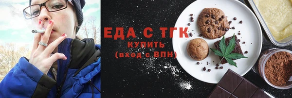 дмт Армянск