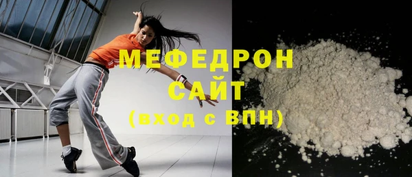 ECSTASY Аркадак